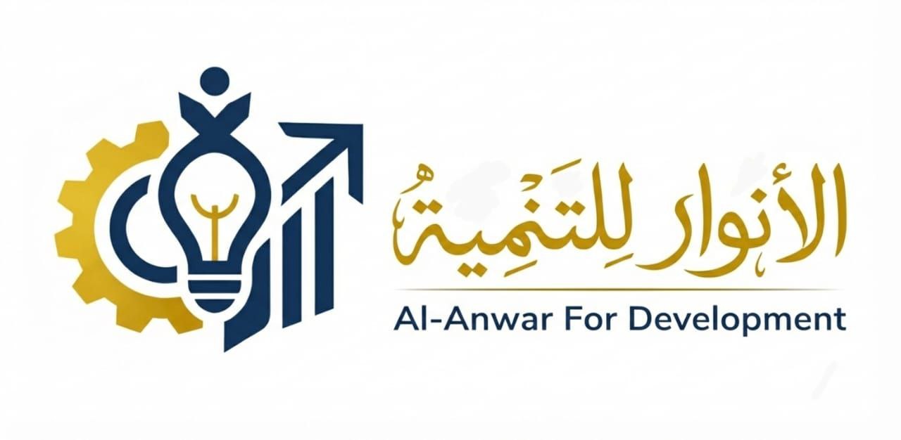 Al-Anwar Logo